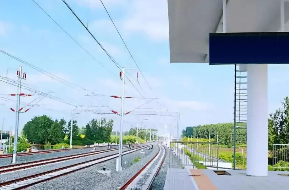 Rail transit