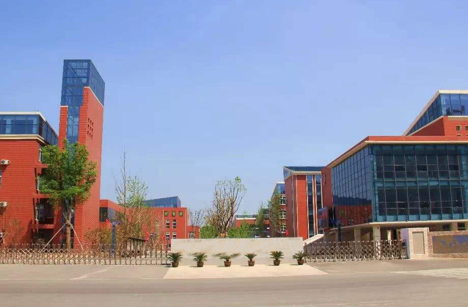 School