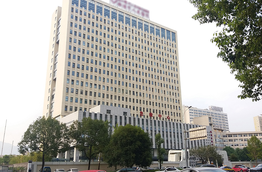 Hospital