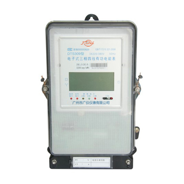 DTS309电子式三相四线有功电能表（带RS485接口）